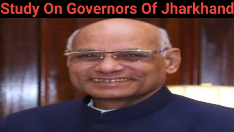 Governor Of Jharkhand