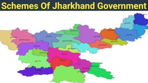 Schemes of Jharkhand Government