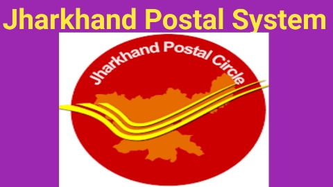 Jharkhand Postal System