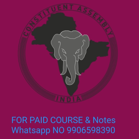 संविधान सभा Constituent Assembly