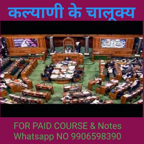 झारखंड के प्रथम मंत्रिमंडल