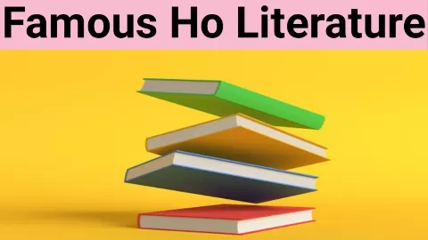 Ho Literature