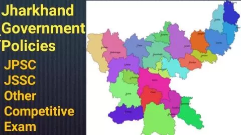 Jharkhand Government Policy