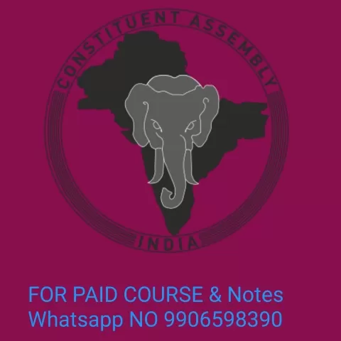 संविधान सभा Constituent Assembly