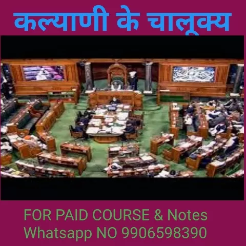 झारखंड के प्रथम मंत्रिमंडल