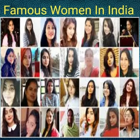 Famous Women In India