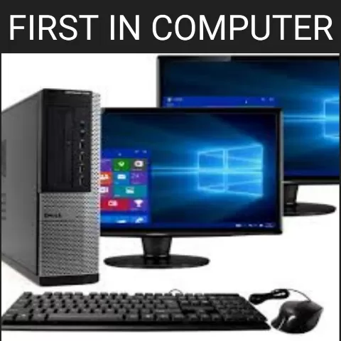 First In Computer
